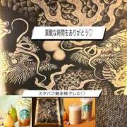 ヒメ日記 2025/10/05 23:25 投稿 あいす 奥鉄オクテツ神奈川店（デリヘル市場グループ）