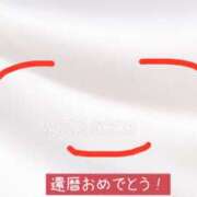 ヒメ日記 2025/10/09 15:05 投稿 あいす 奥鉄オクテツ神奈川店（デリヘル市場グループ）