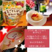 ヒメ日記 2025/10/11 23:05 投稿 あいす 奥鉄オクテツ神奈川店（デリヘル市場グループ）