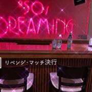 ヒメ日記 2025/10/13 21:55 投稿 あいす 奥鉄オクテツ神奈川店（デリヘル市場グループ）