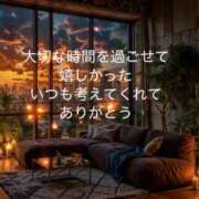 ヒメ日記 2025/10/18 19:45 投稿 あいす 奥鉄オクテツ神奈川店（デリヘル市場グループ）