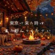 ヒメ日記 2025/11/01 00:10 投稿 あいす 奥鉄オクテツ神奈川店（デリヘル市場グループ）