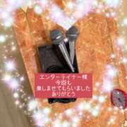 ヒメ日記 2025/11/05 12:30 投稿 あいす 奥鉄オクテツ神奈川店（デリヘル市場グループ）