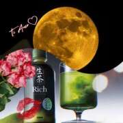 ヒメ日記 2025/11/05 14:30 投稿 あいす 奥鉄オクテツ神奈川店（デリヘル市場グループ）