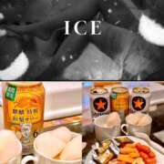 ヒメ日記 2025/11/07 14:25 投稿 あいす 奥鉄オクテツ神奈川店（デリヘル市場グループ）