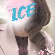 ヒメ日記 2025/11/14 14:30 投稿 あいす 奥鉄オクテツ神奈川店（デリヘル市場グループ）