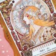 ヒメ日記 2025/11/19 21:05 投稿 あいす 奥鉄オクテツ神奈川店（デリヘル市場グループ）