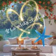 ヒメ日記 2025/11/24 11:20 投稿 あいす 奥鉄オクテツ神奈川店（デリヘル市場グループ）