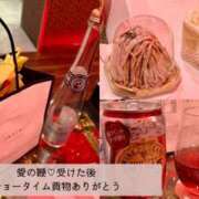 ヒメ日記 2025/11/29 18:25 投稿 あいす 奥鉄オクテツ神奈川店（デリヘル市場グループ）