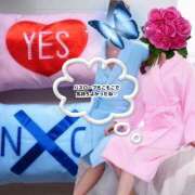 あいす 11/29♡2度目まして様 奥鉄オクテツ神奈川店（デリヘル市場グループ）