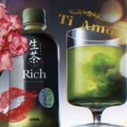 ヒメ日記 2025/12/15 17:45 投稿 あいす 奥鉄オクテツ神奈川店（デリヘル市場グループ）