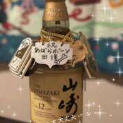 ヒメ日記 2025/12/17 13:10 投稿 あいす 奥鉄オクテツ神奈川店（デリヘル市場グループ）