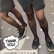 ヒメ日記 2026/01/05 08:05 投稿 あいす 奥鉄オクテツ神奈川店（デリヘル市場グループ）