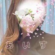 ヒメ日記 2026/01/13 00:35 投稿 あいす 奥鉄オクテツ神奈川店（デリヘル市場グループ）