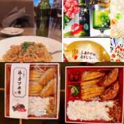 ヒメ日記 2026/01/23 13:20 投稿 あいす 奥鉄オクテツ神奈川店（デリヘル市場グループ）