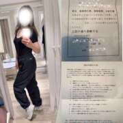 ヒメ日記 2026/01/26 23:40 投稿 あいす 奥鉄オクテツ神奈川店（デリヘル市場グループ）