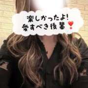 ヒメ日記 2026/01/31 13:15 投稿 あいす 奥鉄オクテツ神奈川店（デリヘル市場グループ）