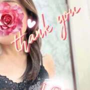 ヒメ日記 2026/02/03 23:55 投稿 あいす 奥鉄オクテツ神奈川店（デリヘル市場グループ）