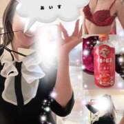 ヒメ日記 2026/02/06 10:15 投稿 あいす 奥鉄オクテツ神奈川店（デリヘル市場グループ）