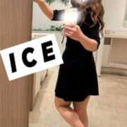 ヒメ日記 2026/02/09 05:00 投稿 あいす 奥鉄オクテツ神奈川店（デリヘル市場グループ）