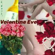 ヒメ日記 2026/02/13 19:40 投稿 あいす 奥鉄オクテツ神奈川店（デリヘル市場グループ）