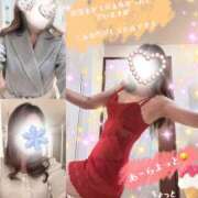 ヒメ日記 2026/02/14 20:55 投稿 あいす 奥鉄オクテツ神奈川店（デリヘル市場グループ）