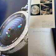 ヒメ日記 2026/02/23 00:10 投稿 あいす 奥鉄オクテツ神奈川店（デリヘル市場グループ）