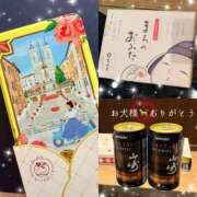 ヒメ日記 2026/02/27 00:00 投稿 あいす 奥鉄オクテツ神奈川店（デリヘル市場グループ）