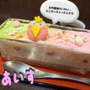 ヒメ日記 2026/03/04 00:00 投稿 あいす 奥鉄オクテツ神奈川店（デリヘル市場グループ）