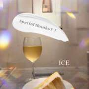 ヒメ日記 2026/03/04 23:55 投稿 あいす 奥鉄オクテツ神奈川店（デリヘル市場グループ）