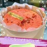 ヒメ日記 2026/04/09 13:20 投稿 あいす 奥鉄オクテツ神奈川店（デリヘル市場グループ）