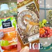 ヒメ日記 2026/04/11 00:05 投稿 あいす 奥鉄オクテツ神奈川店（デリヘル市場グループ）