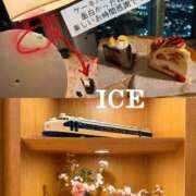 ヒメ日記 2026/04/12 02:25 投稿 あいす 奥鉄オクテツ神奈川店（デリヘル市場グループ）