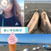 ヒメ日記 2026/04/12 18:10 投稿 あいす 奥鉄オクテツ神奈川店（デリヘル市場グループ）