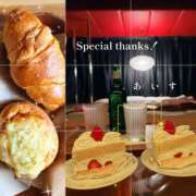 ヒメ日記 2026/04/13 17:25 投稿 あいす 奥鉄オクテツ神奈川店（デリヘル市場グループ）