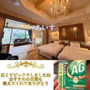 ヒメ日記 2026/04/15 22:55 投稿 あいす 奥鉄オクテツ神奈川店（デリヘル市場グループ）