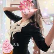 ヒメ日記 2026/04/16 08:50 投稿 あいす 奥鉄オクテツ神奈川店（デリヘル市場グループ）