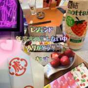 ヒメ日記 2026/04/16 17:35 投稿 あいす 奥鉄オクテツ神奈川店（デリヘル市場グループ）