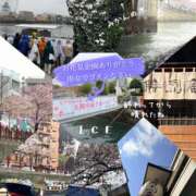 ヒメ日記 2026/04/16 19:25 投稿 あいす 奥鉄オクテツ神奈川店（デリヘル市場グループ）