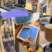 ヒメ日記 2026/04/19 23:55 投稿 あいす 奥鉄オクテツ神奈川店（デリヘル市場グループ）