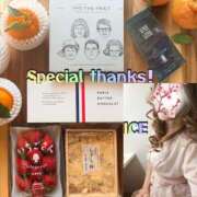 あいす 4/8 ♡初めまして様♡ありがとう 奥鉄オクテツ神奈川店（デリヘル市場グループ）