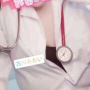 ヒメ日記 2025/08/17 20:59 投稿 古川 あおい こあくまな人妻・熟女たち山口店（KOAKUMAグループ）