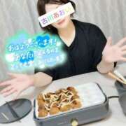 ヒメ日記 2025/08/26 08:23 投稿 古川 あおい こあくまな人妻・熟女たち山口店（KOAKUMAグループ）