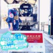 ヒメ日記 2025/08/27 08:10 投稿 古川 あおい こあくまな人妻・熟女たち山口店（KOAKUMAグループ）