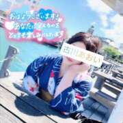 ヒメ日記 2025/08/31 08:45 投稿 古川 あおい こあくまな人妻・熟女たち山口店（KOAKUMAグループ）