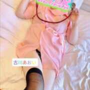 ヒメ日記 2025/08/31 22:51 投稿 古川 あおい こあくまな人妻・熟女たち山口店（KOAKUMAグループ）