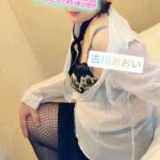 ヒメ日記 2025/09/01 00:49 投稿 古川 あおい こあくまな人妻・熟女たち山口店（KOAKUMAグループ）