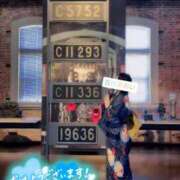 ヒメ日記 2025/09/02 08:10 投稿 古川 あおい こあくまな人妻・熟女たち山口店（KOAKUMAグループ）