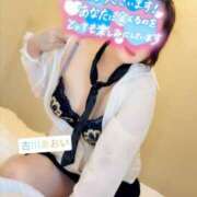 ヒメ日記 2025/09/07 08:49 投稿 古川 あおい こあくまな人妻・熟女たち山口店（KOAKUMAグループ）