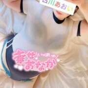 ヒメ日記 2025/09/08 20:12 投稿 古川 あおい こあくまな人妻・熟女たち山口店（KOAKUMAグループ）